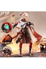 1/3 Delusion Genshin Impact Kaedehara Kazuha Outfit Cosplay Costume